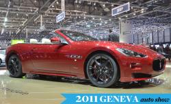 2012 Maserati GranTurismo Convertible #15