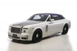 2012 Rolls-Royce Phantom #18