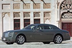 2013 Rolls-Royce Phantom Coupe #2