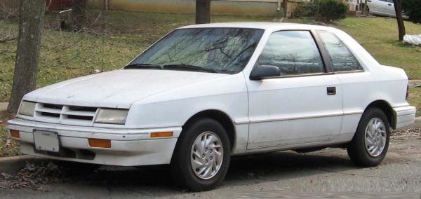 1990 Dodge Shadow #1