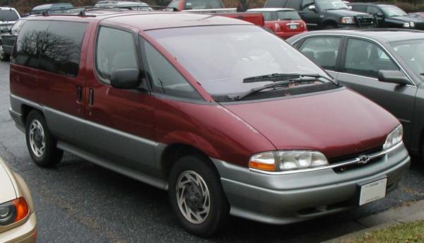 1991 Chevrolet Lumina Minivan #1