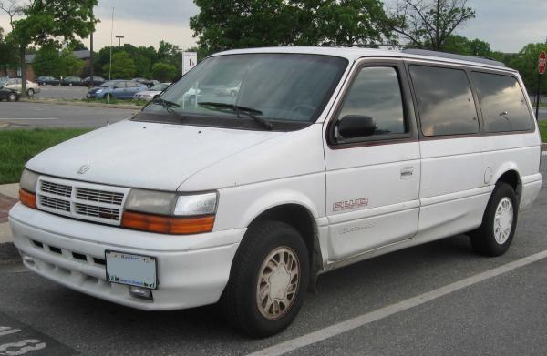 1991 Dodge Caravan #1