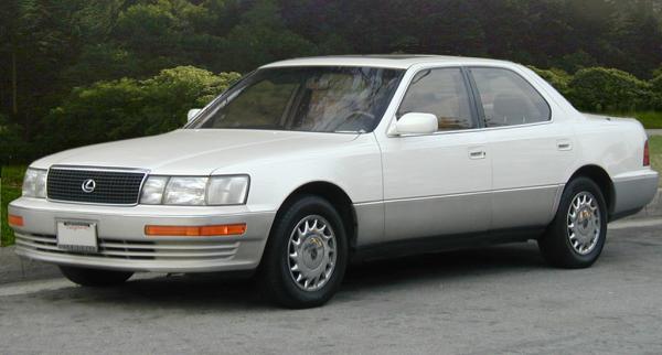 1991 Lexus LS 400 #1