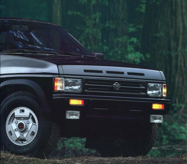1991 Nissan Pathfinder #1