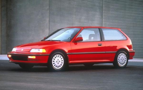 1991 Honda Civic #1