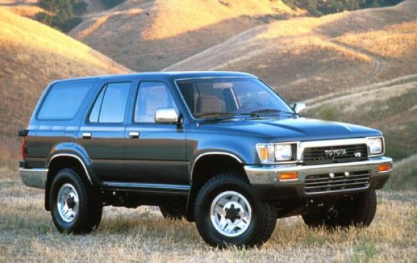1991 Toyota 4Runner #1