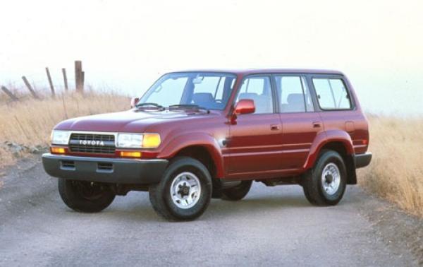 1991 Toyota Land Cruiser #1