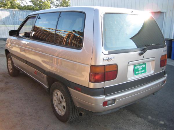 1992 Mazda MPV #1