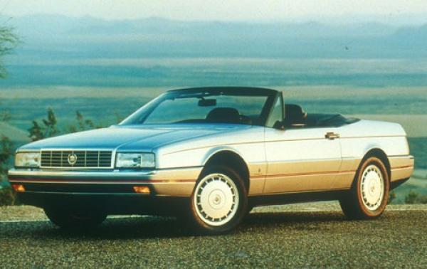 1993 Cadillac Allante #1