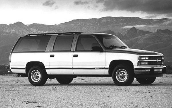 1993 Chevrolet Suburban #1