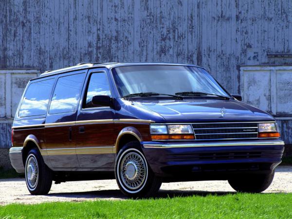1993 Plymouth Grand Voyager #1