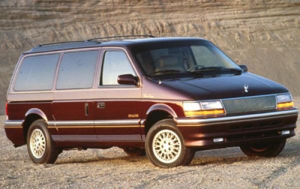 1993 Chrysler Town and Country #1