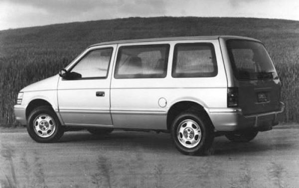 1995 Dodge Caravan #1