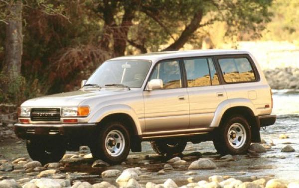 1993 Toyota Land Cruiser #1