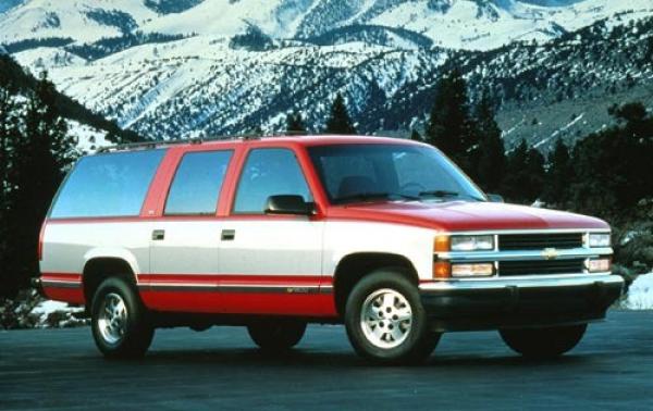 1994 Chevrolet Suburban #1