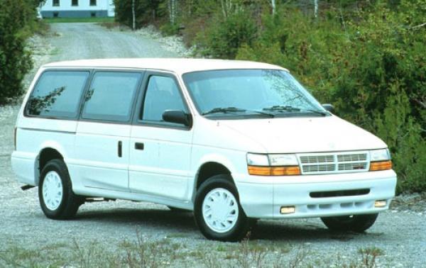 1994 Dodge Grand Caravan #1