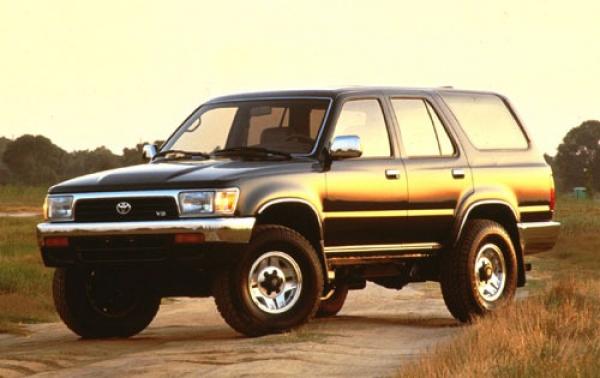 1994 Toyota 4Runner #1