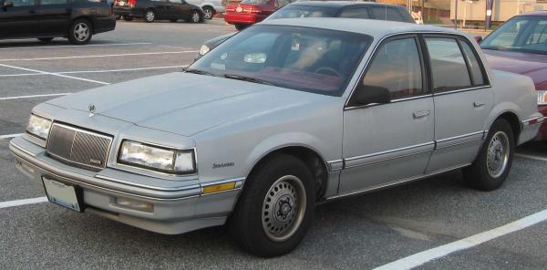 1995 Buick Skylark #1