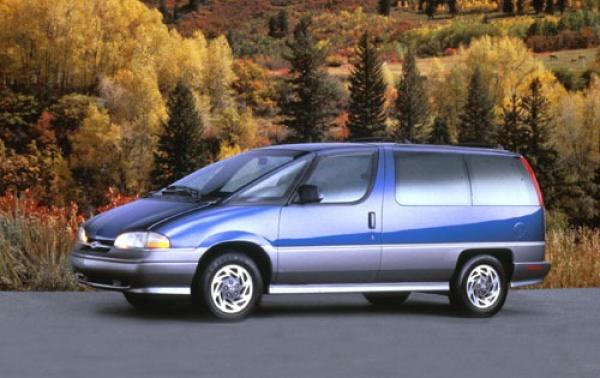 1995 Chevrolet Lumina Minivan #1