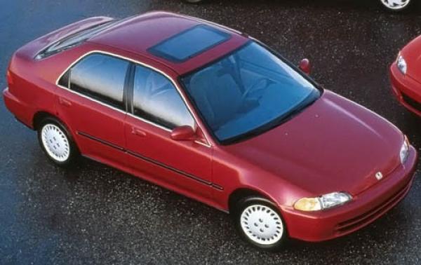 1995 Honda Civic #1