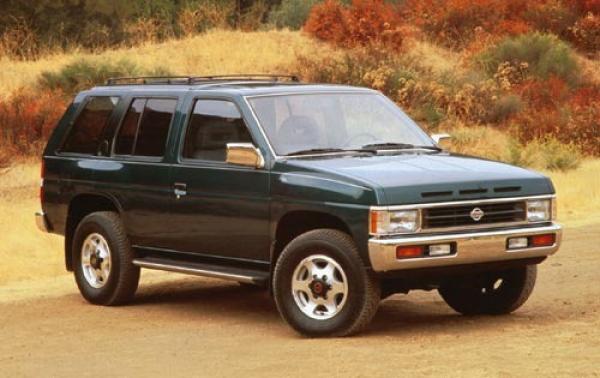 1995 Nissan Pathfinder #1