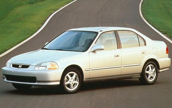 1996 Honda Civic #1