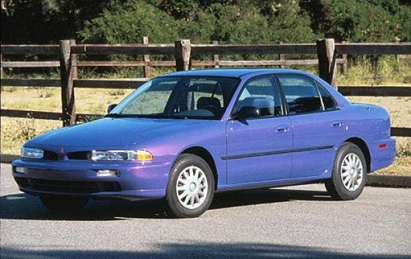 1998 Mitsubishi Galant #1