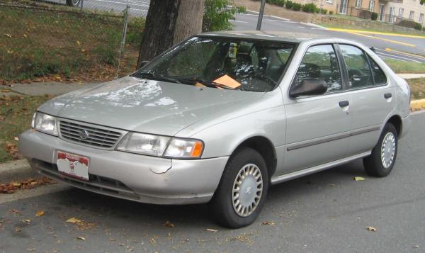1997 Nissan Sentra #1