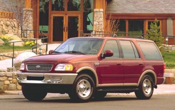 1997 Ford Expedition #1