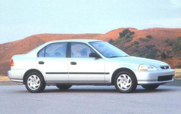 1997 Honda Civic #1