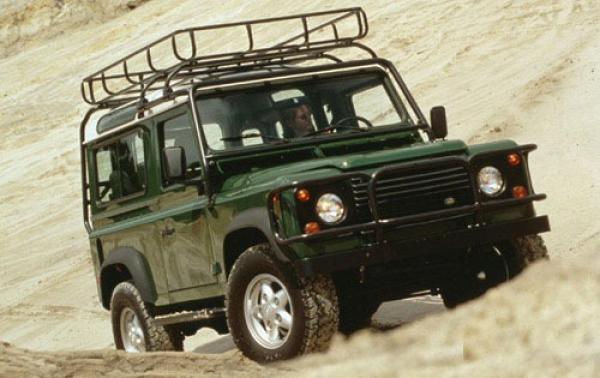 1997 Land Rover Defender #1