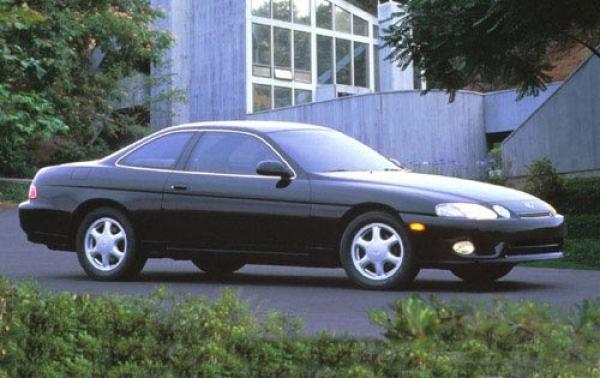 1997 Lexus SC 300 #1