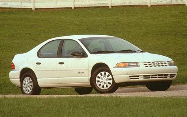 2000 Plymouth Breeze #1