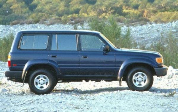 1997 Toyota Land Cruiser #1