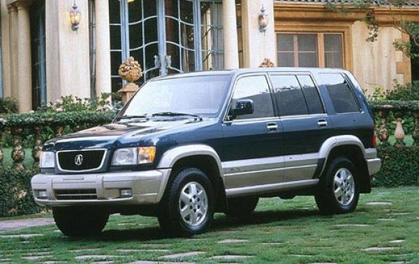 1999 Acura SLX #1