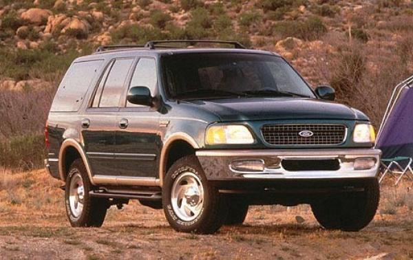 1998 Ford Expedition #1