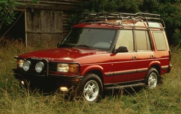 1998 Land Rover Discovery #1