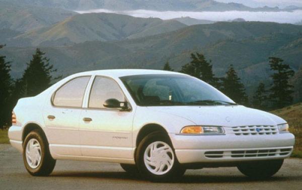 1998 Plymouth Breeze #1