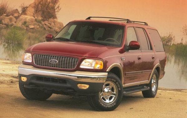1999 Ford Expedition #1
