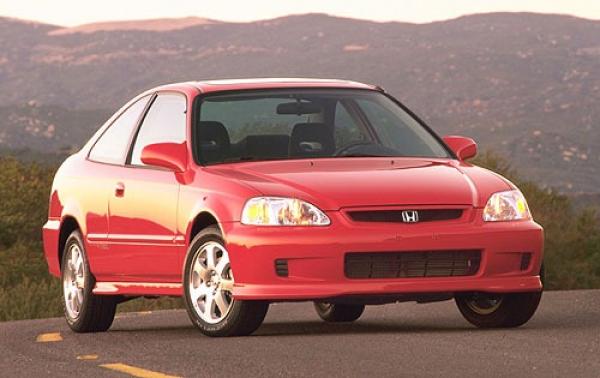 2000 Honda Civic #1