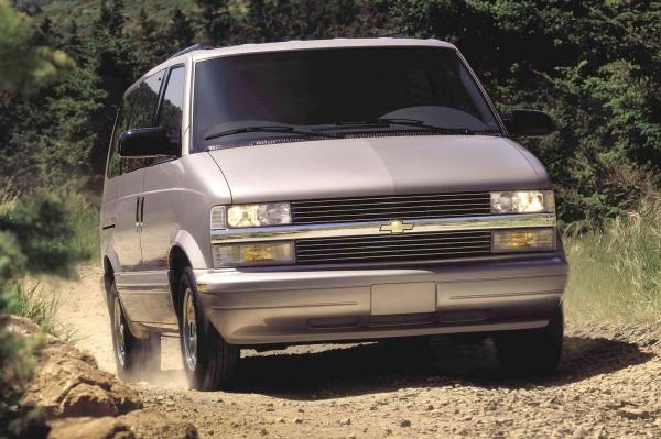 2002 Chevrolet Astro Cargo #1