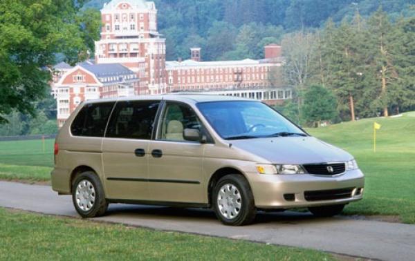 2001 Honda Odyssey #1