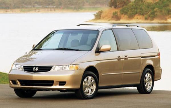 2003 Honda Odyssey #1
