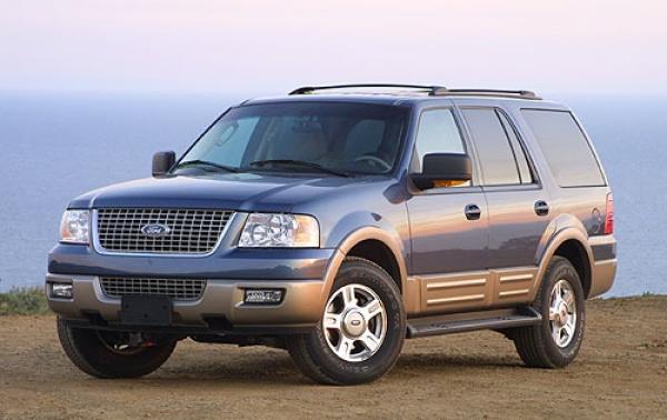 2005 Ford Expedition #1