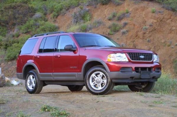 2005 Ford Explorer #1