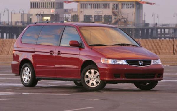 2004 Honda Odyssey #1