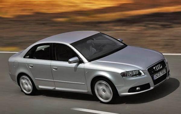 2005 Audi S4 #1