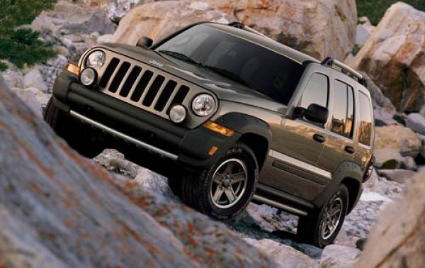 2005 Jeep Liberty #1