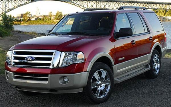 2007 Ford Expedition #1