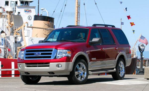 2008 Ford Expedition #1